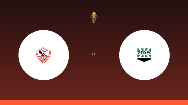 موعد مباراة الزمالك وزد في كأس الرابطة المصرية